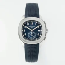 PP Aquanaut 5968 SS DDF 1:1 Best Edition Blue Dial on Blue Rubber Strap A520