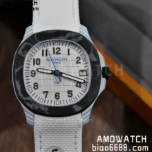 PP Aquanaut 5167 Polar Blue DIW SONIC Factory SF 1:1 Best Edition White Dial On White Nylon Strap DD324