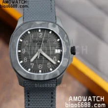 PP Aquanaut 5167 ALL Black DIW SONIC Factory SF 1:1 Best Edition Black Dial On Black Nylon Strap DD324
